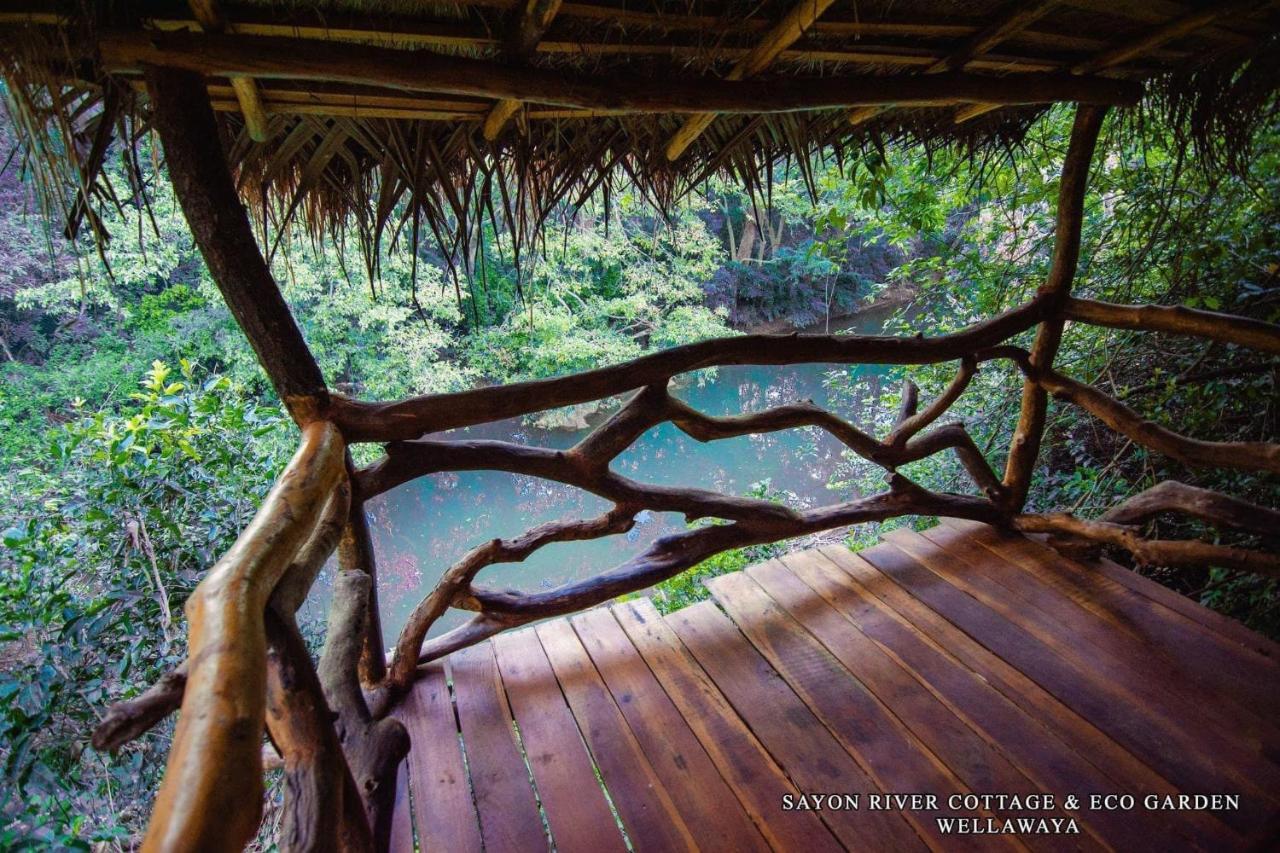 Sayon River Cottage & Eco Garden Monaragala エクステリア 写真
